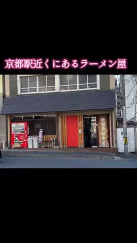 ホテル紹介チャンネルのTikTok投稿