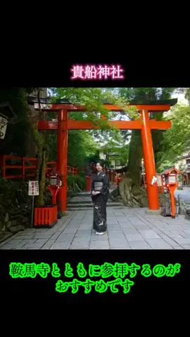 ホテル紹介チャンネルのTikTok投稿
