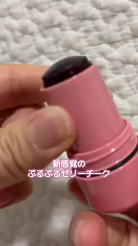 ata.pipi♡のTikTok投稿