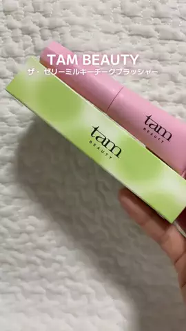ata.pipi♡のTikTok投稿