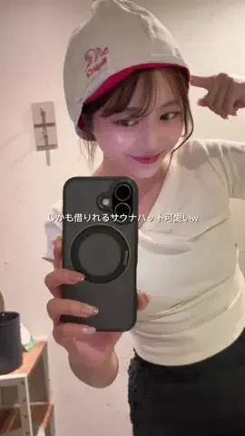 せいな飯のTikTok投稿