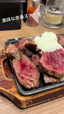 いっくんのTikTok投稿