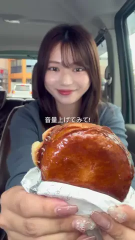 せいな飯のTikTok投稿