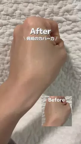 ata.pipi♡のTikTok投稿