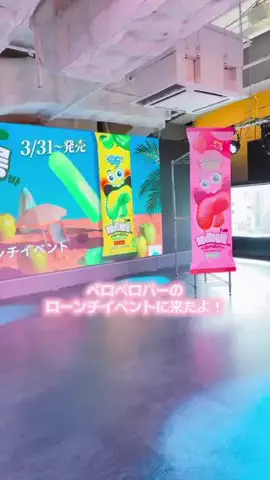 ata.pipi♡のTikTok投稿