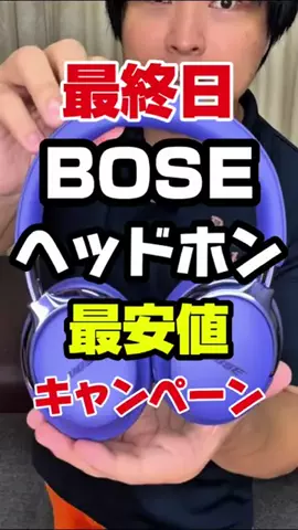 NATSUKIのTikTok投稿