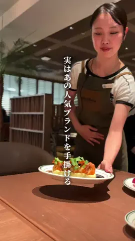 ぽてのTikTok投稿