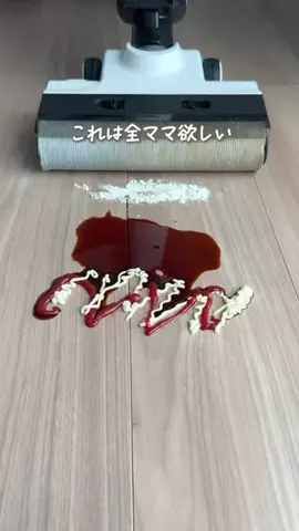 mio_ikujiのTikTok投稿
