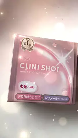 ata.pipi♡のTikTok投稿