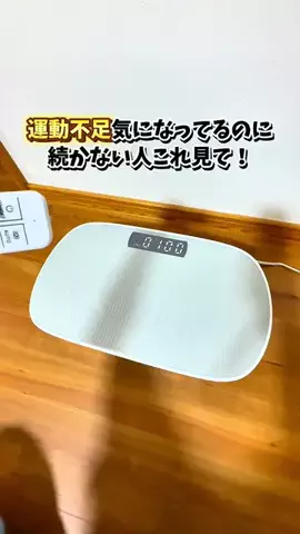 あびー💙💛ディズニー好きな30代ママ❣️のTikTok投稿