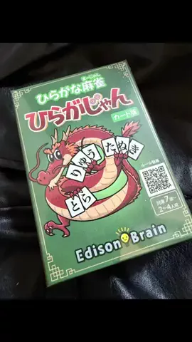 あ す かのTikTok投稿