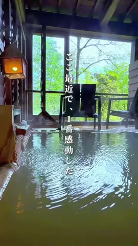 noburin|九州大人女子旅(鹿児島・熊本)のTikTok投稿