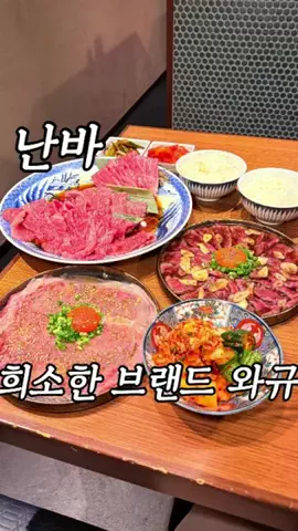 chisato_gourmet_tripのTikTok投稿