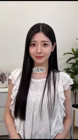 ヌテイサム/TikTok shop紹介！のTikTok投稿