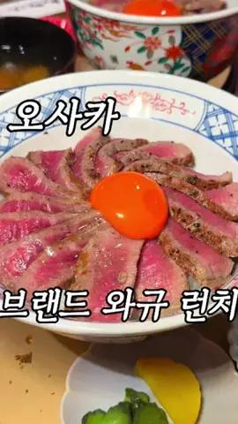 chisato_gourmet_tripのTikTok投稿