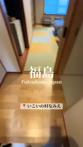 旅するtakkiのTikTok投稿
