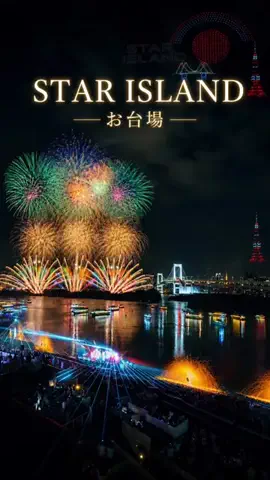 旅するtakkiのTikTok投稿