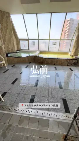 旅するtakkiのTikTok投稿