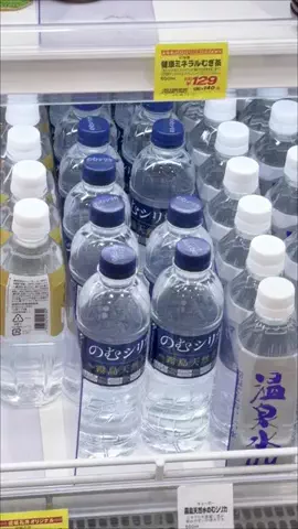 ゆり姉🌺のTikTok投稿