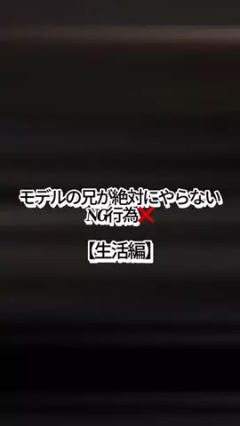 ゆり姉🌺のTikTok投稿