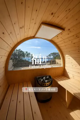 旅するtakkiのTikTok投稿