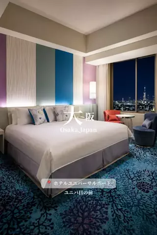 旅するtakkiのTikTok投稿