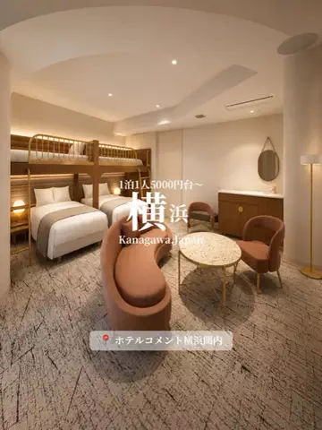 旅するtakkiのTikTok投稿