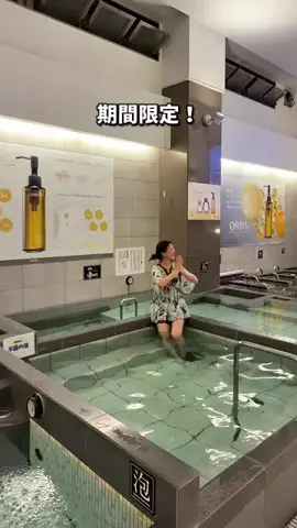 ゆたはる💑🌏🌞|横浜→全国おでかけ365日発信カップルのTikTok投稿