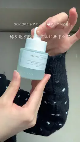 美容女子💭💫のTikTok投稿