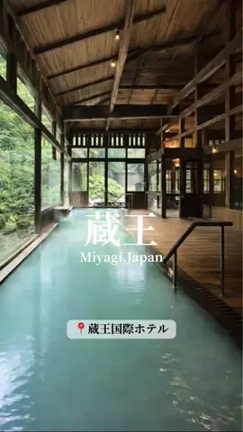 旅するtakkiのTikTok投稿