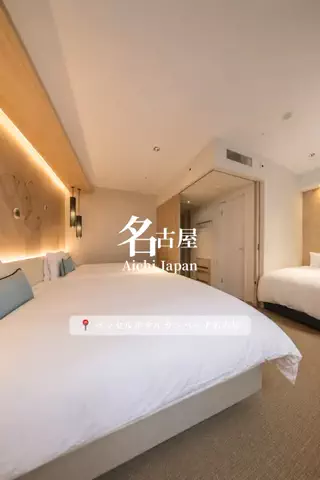 旅するtakkiのTikTok投稿