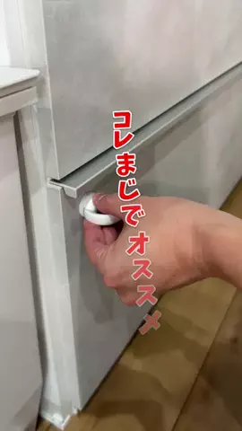 いとパパのTikTok投稿