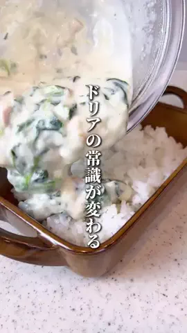 Tomomi.のTikTok投稿