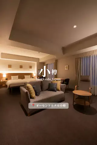 旅するtakkiのTikTok投稿