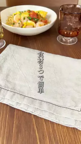 Tomomi.のTikTok投稿