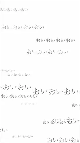ゆり姉🌺のTikTok投稿