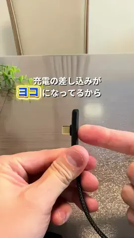 いとパパのTikTok投稿