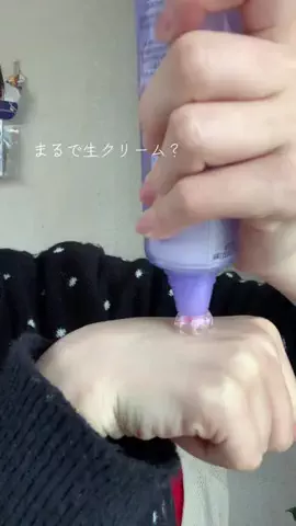 美容女子💭💫のTikTok投稿