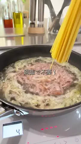Tomomi.のTikTok投稿