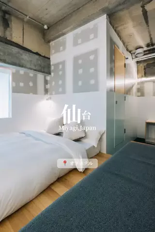 旅するtakkiのTikTok投稿