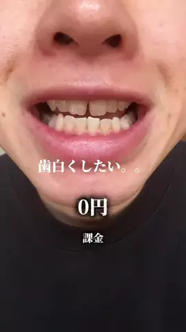 マークのTikTok投稿
