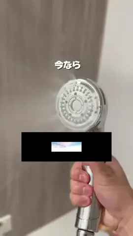 いとパパのTikTok投稿