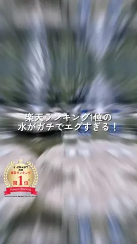 ゆり姉🌺のTikTok投稿