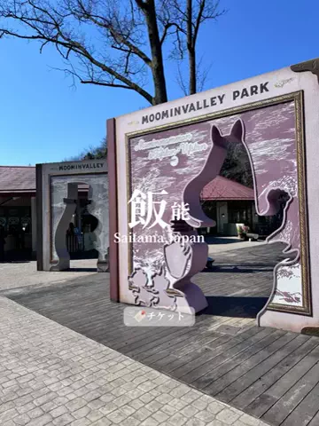 旅するtakkiのTikTok投稿