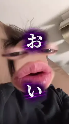 マークのTikTok投稿