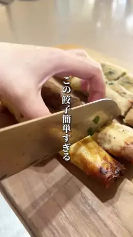 Tomomi.のTikTok投稿