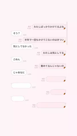 ゆうかのTikTok投稿