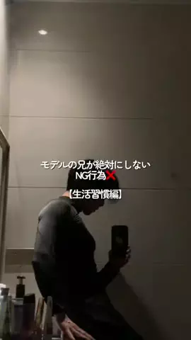 ゆり姉🌺のTikTok投稿