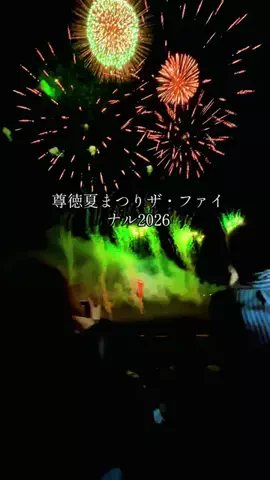 ハイスイ🐬🌱のTikTok投稿