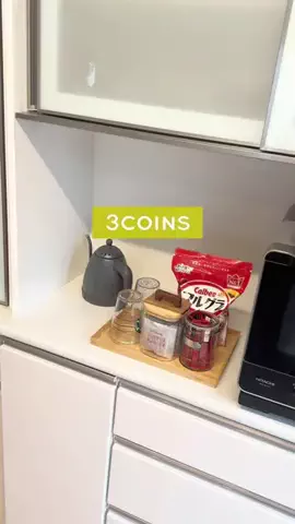 rico ⌇便利な暮らしアイテムのTikTok投稿